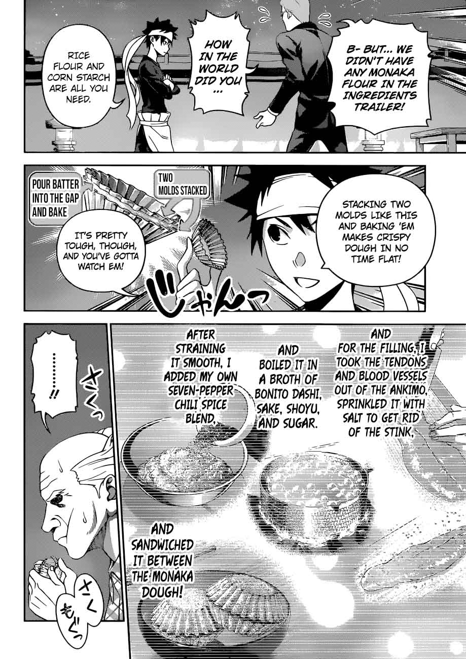 Shokugeki No Soma 285 12