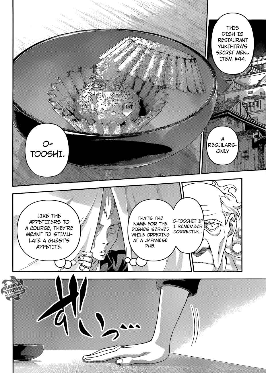 Shokugeki No Soma 285 14