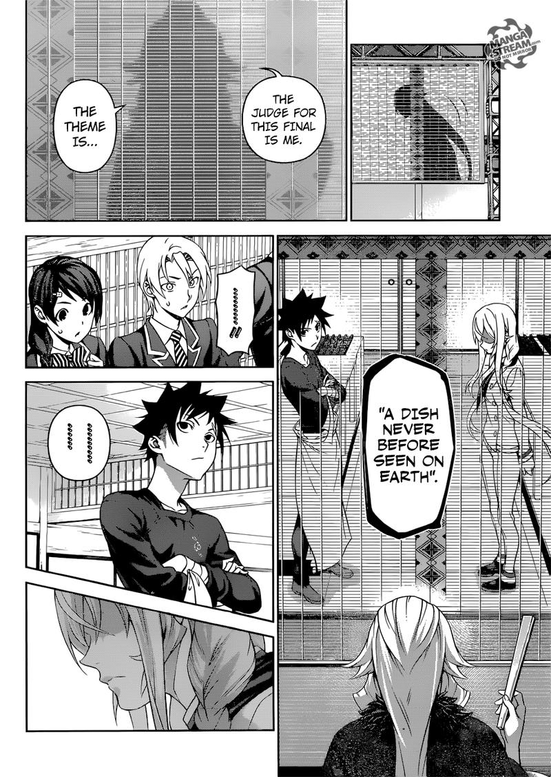 Shokugeki No Soma 313 12