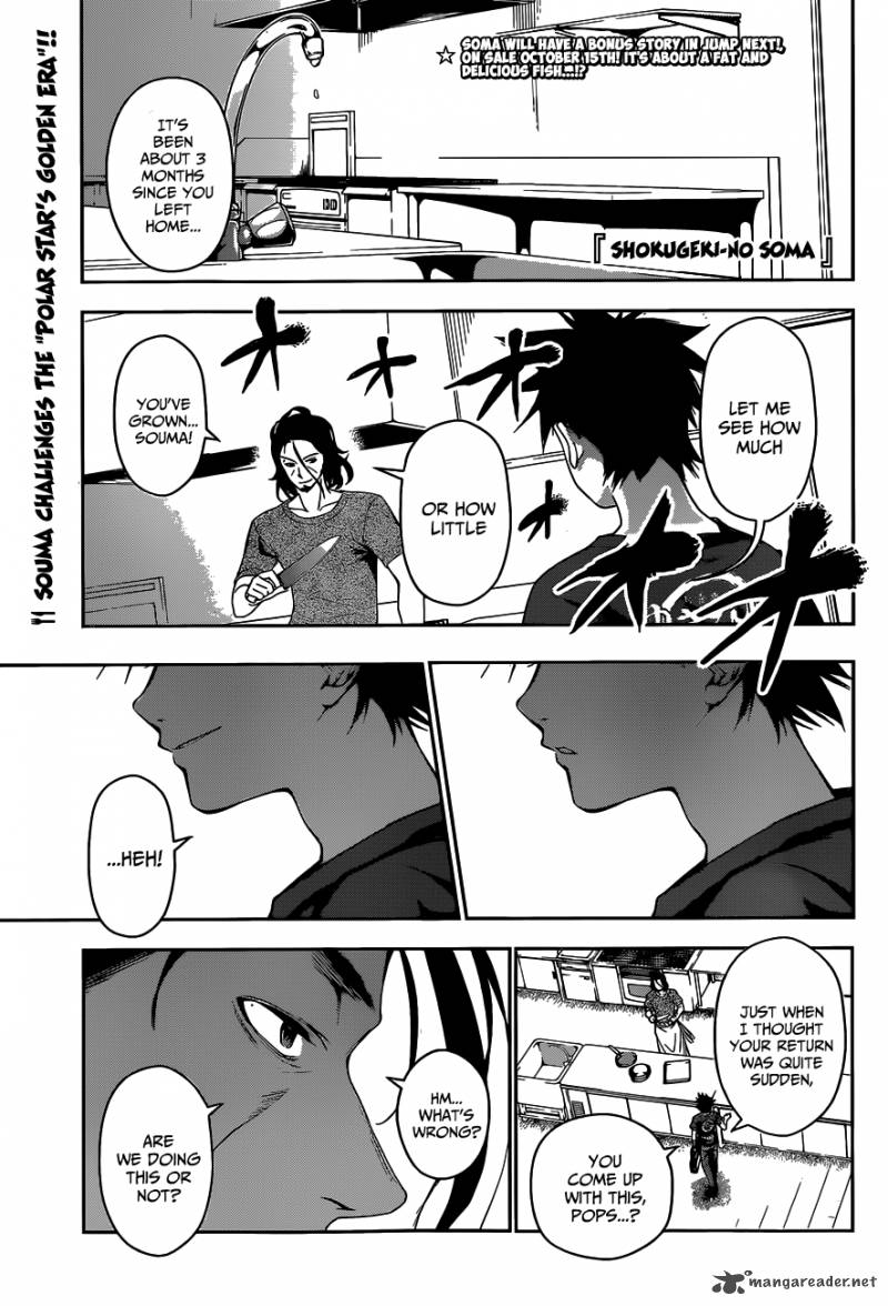 Shokugeki No Soma 42 2