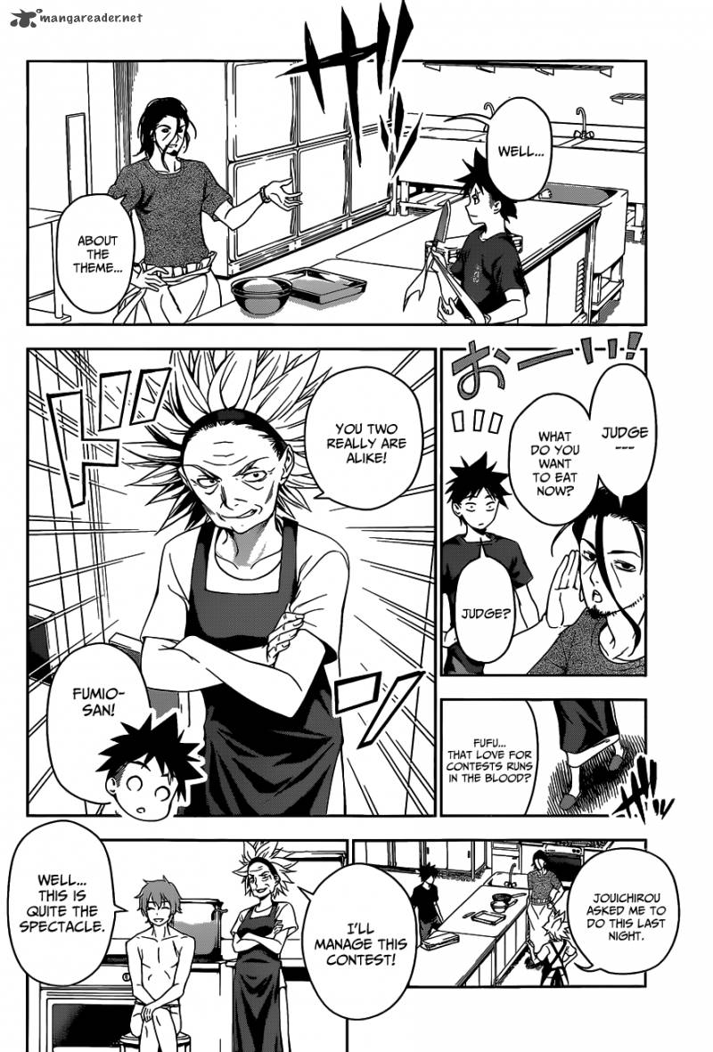 Shokugeki No Soma 42 5