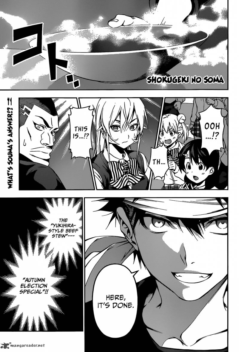 Shokugeki No Soma 88 2