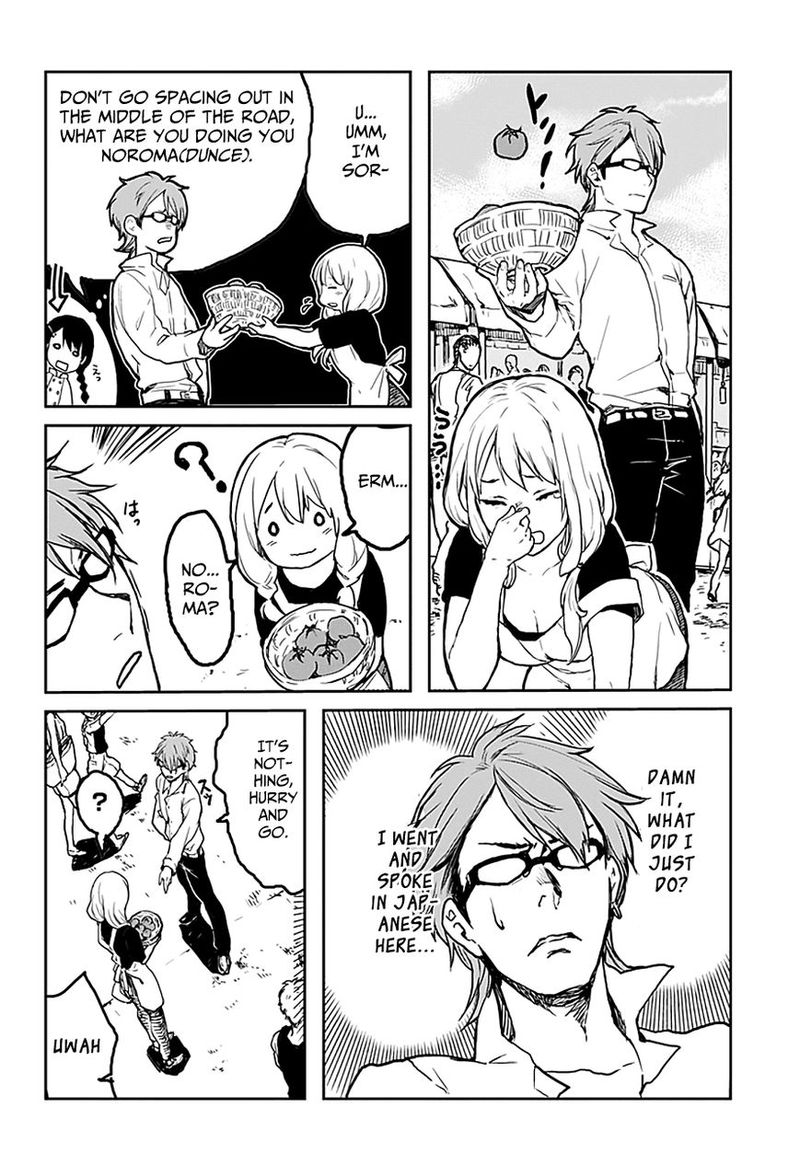 Shokugeki No Soma Etoile 1 7