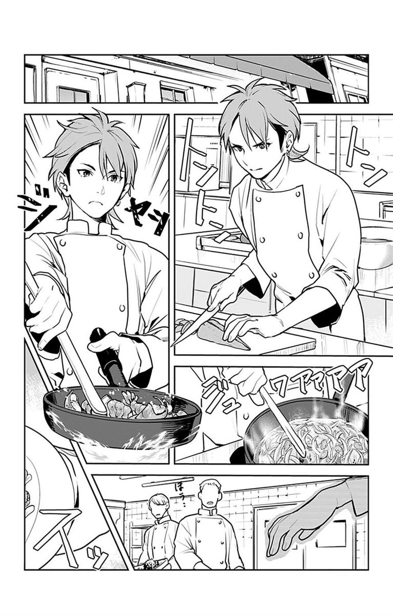 Shokugeki No Soma Etoile 3 10