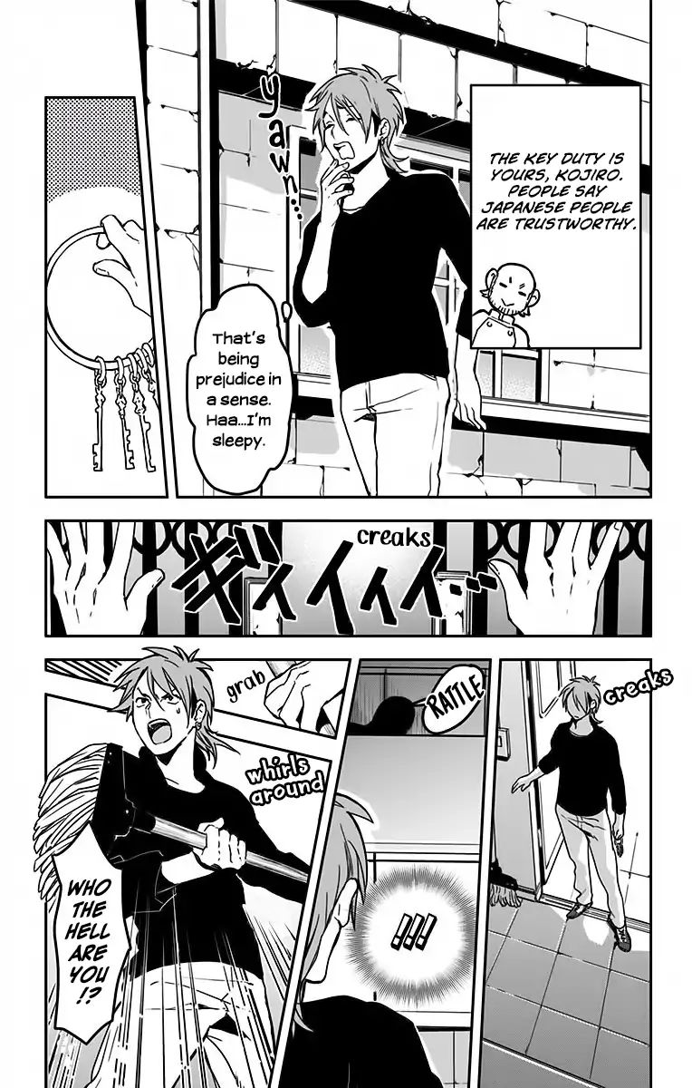 Shokugeki No Soma Etoile 8 18