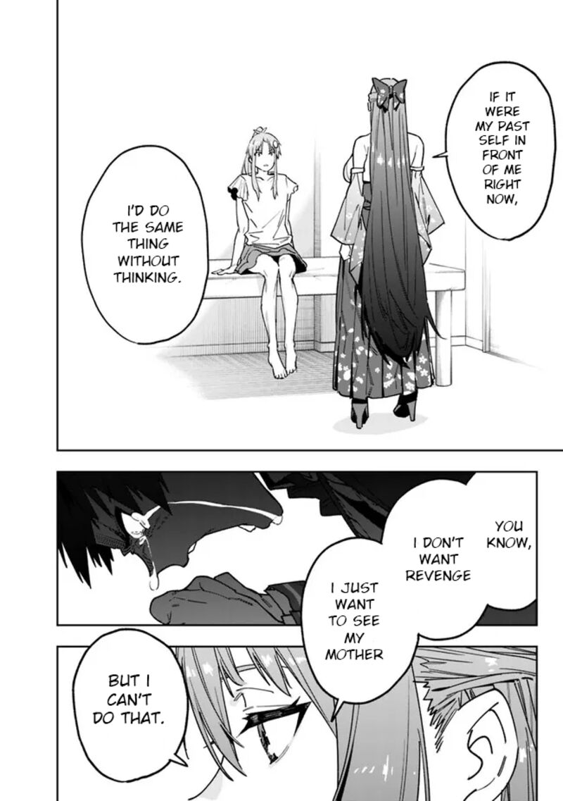 Shop Skill Saeareba Dungeon Ka Shita Sekai Demo Rakushou Da 15 10