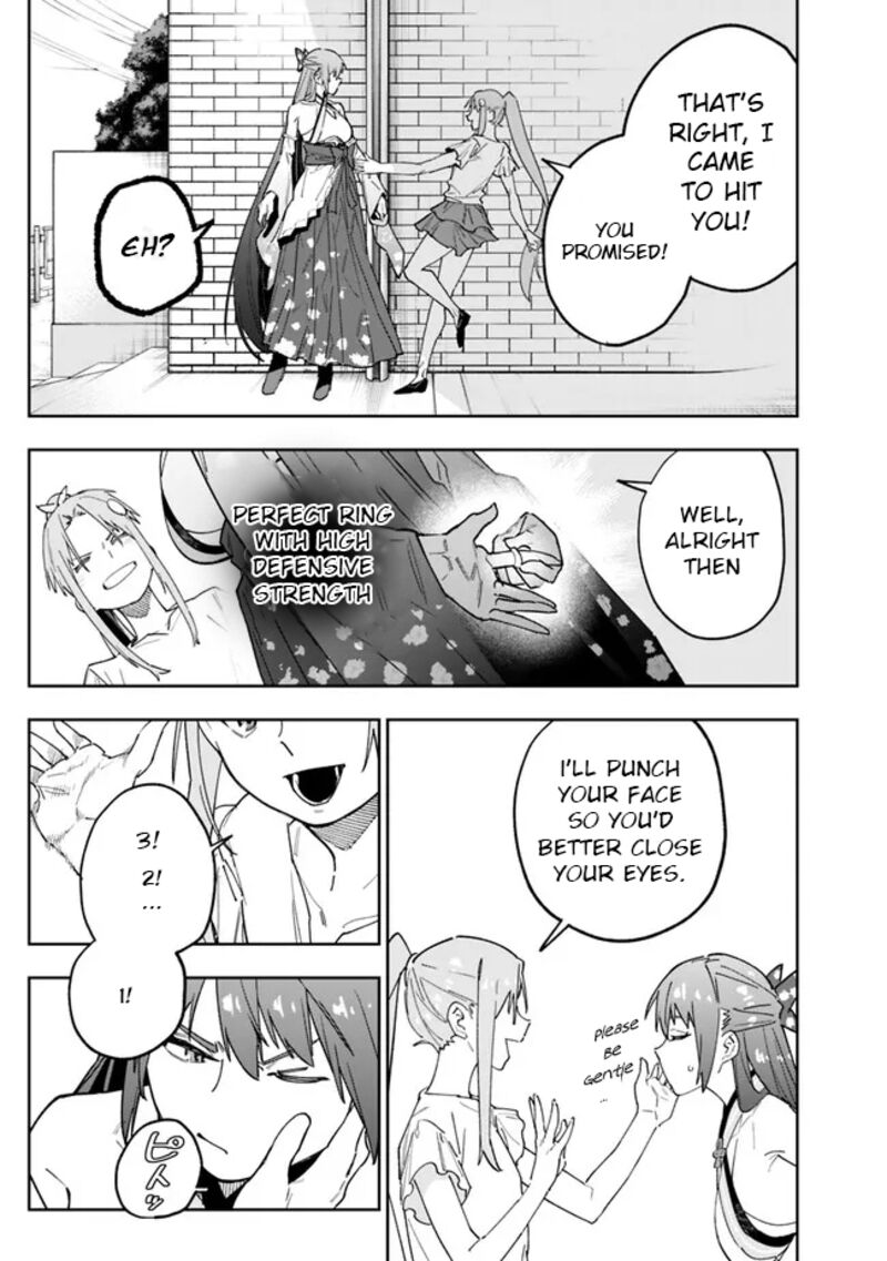 Shop Skill Saeareba Dungeon Ka Shita Sekai Demo Rakushou Da 15 17