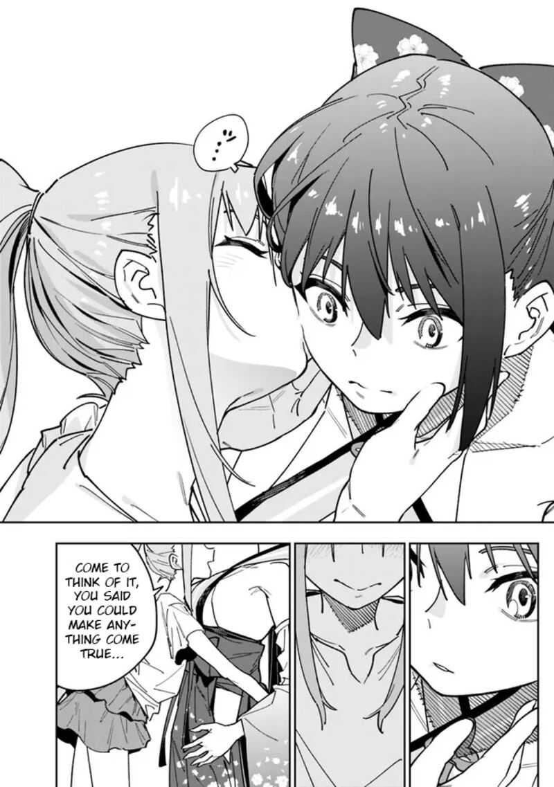 Shop Skill Saeareba Dungeon Ka Shita Sekai Demo Rakushou Da 15 18