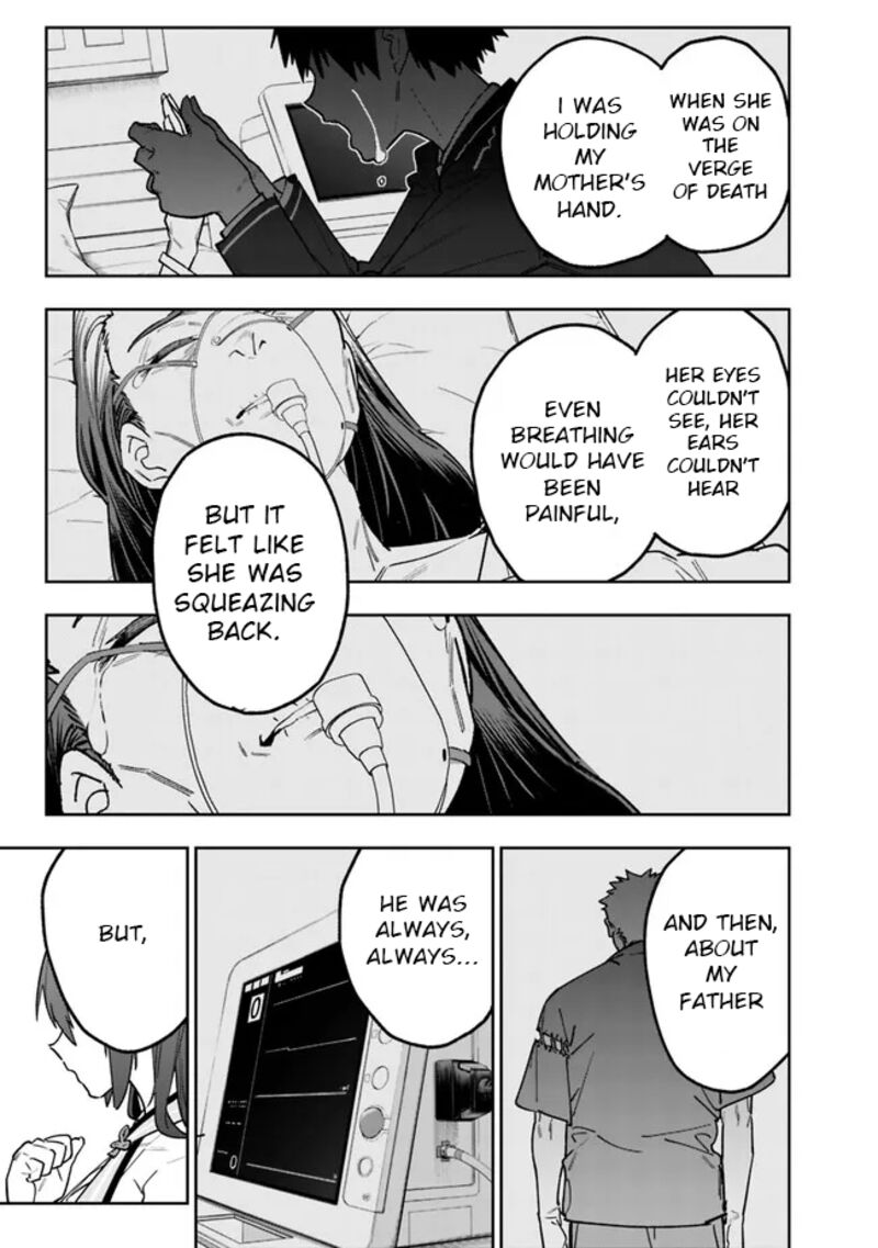 Shop Skill Saeareba Dungeon Ka Shita Sekai Demo Rakushou Da 15 5