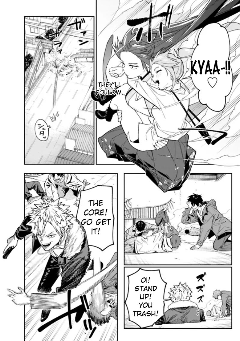 Shop Skill Saeareba Dungeon Ka Shita Sekai Demo Rakushou Da 17 12