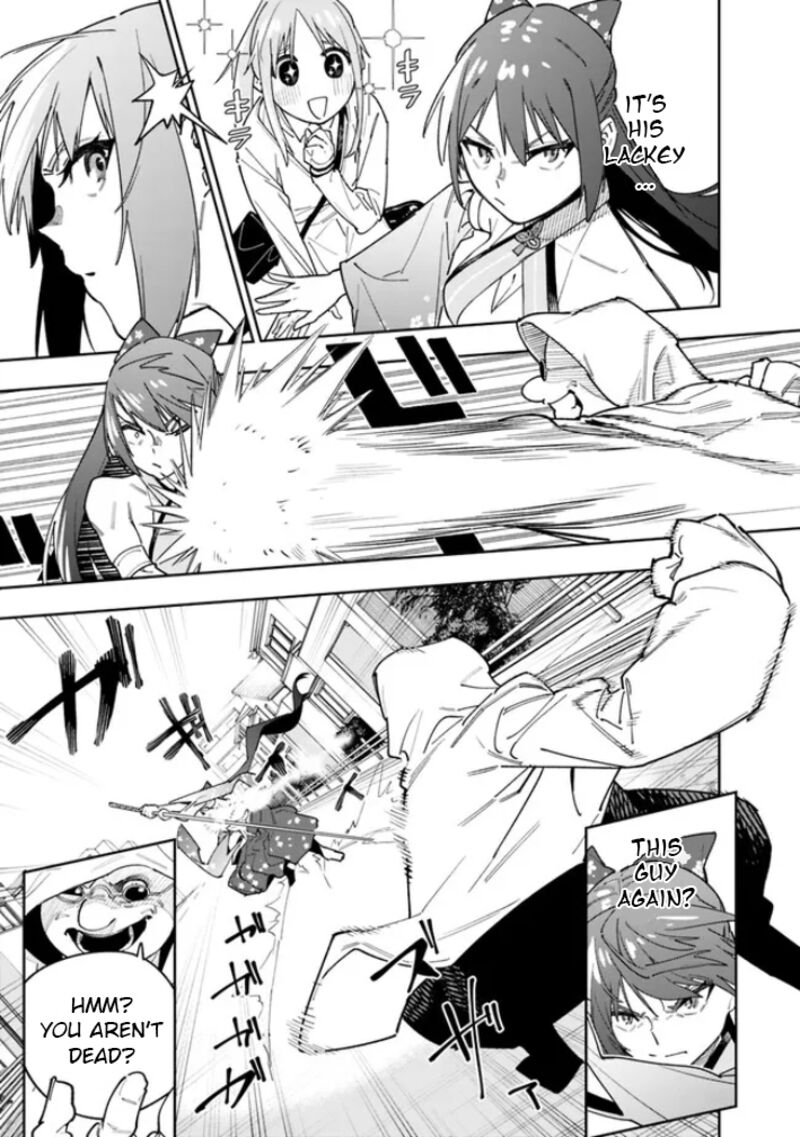 Shop Skill Saeareba Dungeon Ka Shita Sekai Demo Rakushou Da 17 13