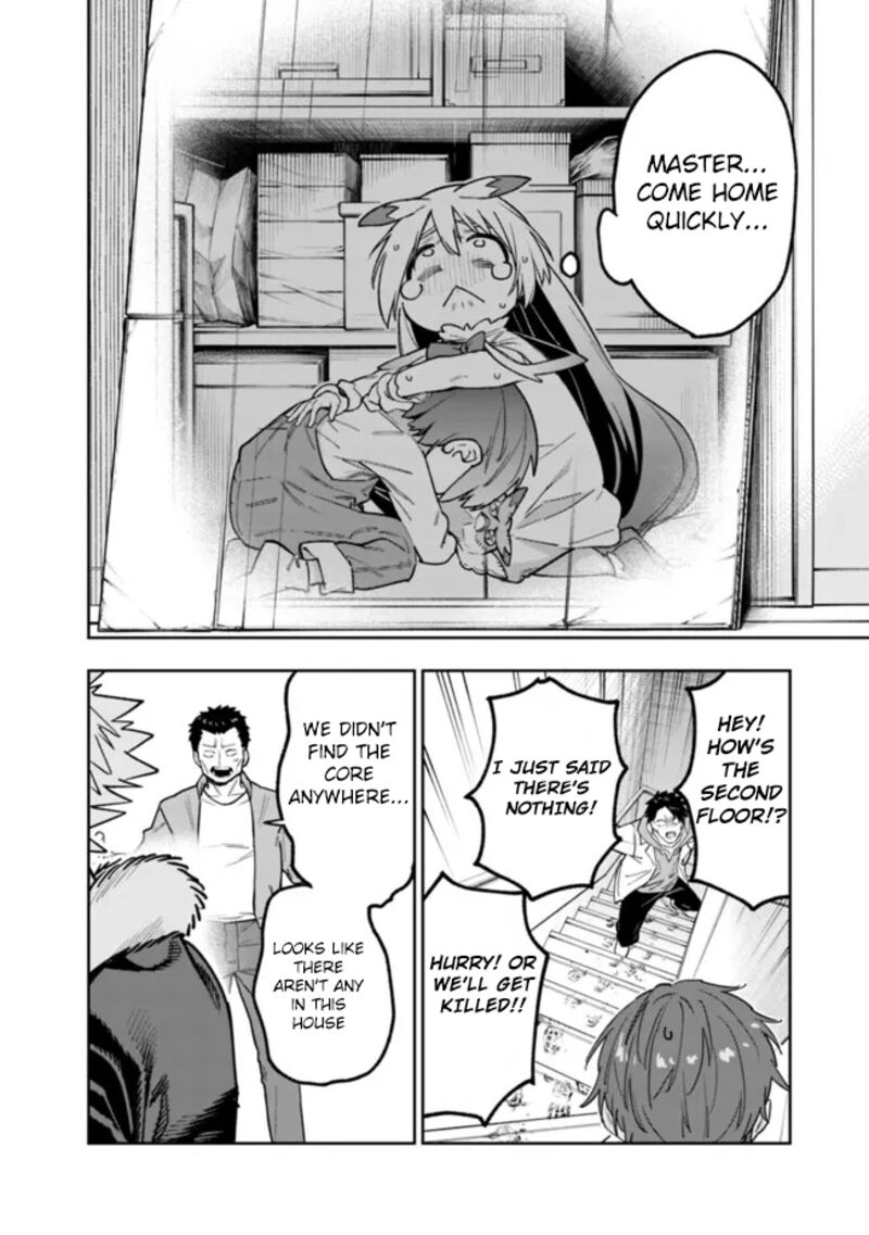 Shop Skill Saeareba Dungeon Ka Shita Sekai Demo Rakushou Da 19 15