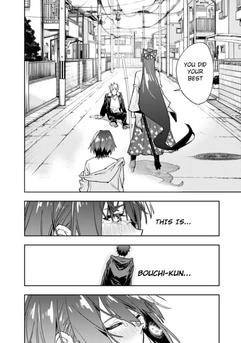 Shop Skill Saeareba Dungeon Ka Shita Sekai Demo Rakushou Da 19 25