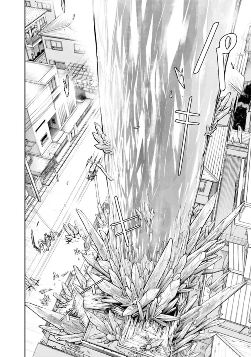 Shop Skill Saeareba Dungeon Ka Shita Sekai Demo Rakushou Da 20 15