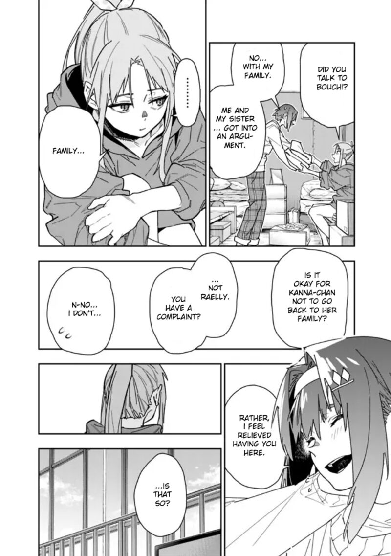 Shop Skill Saeareba Dungeon Ka Shita Sekai Demo Rakushou Da 21 11