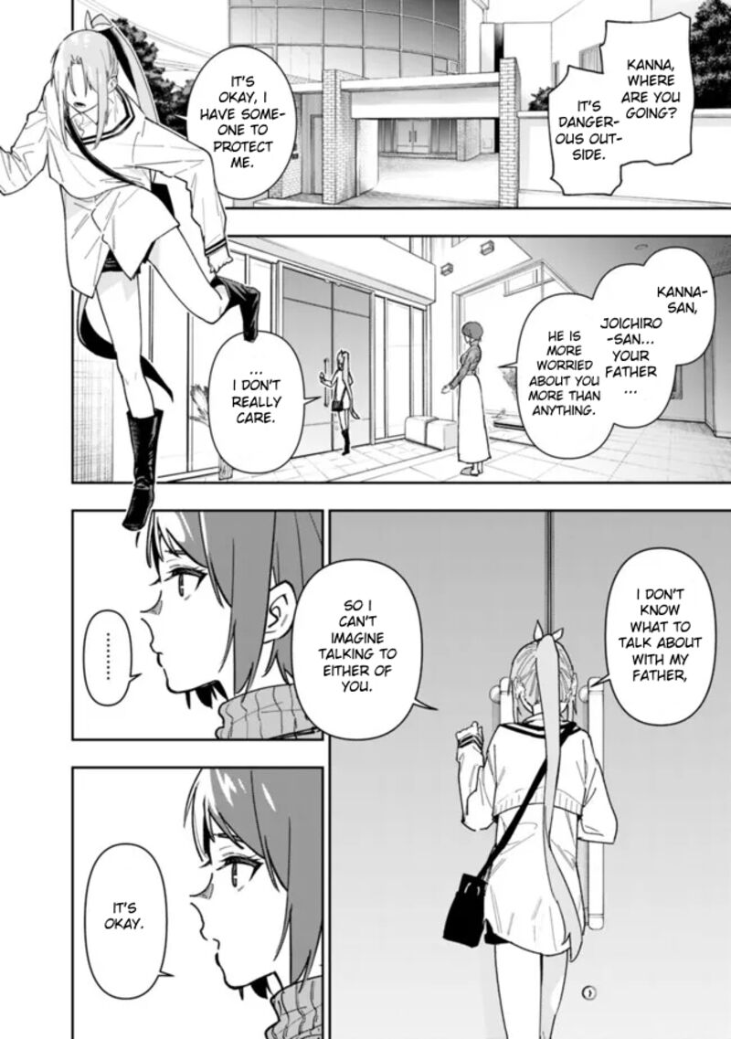 Shop Skill Saeareba Dungeon Ka Shita Sekai Demo Rakushou Da 21 3