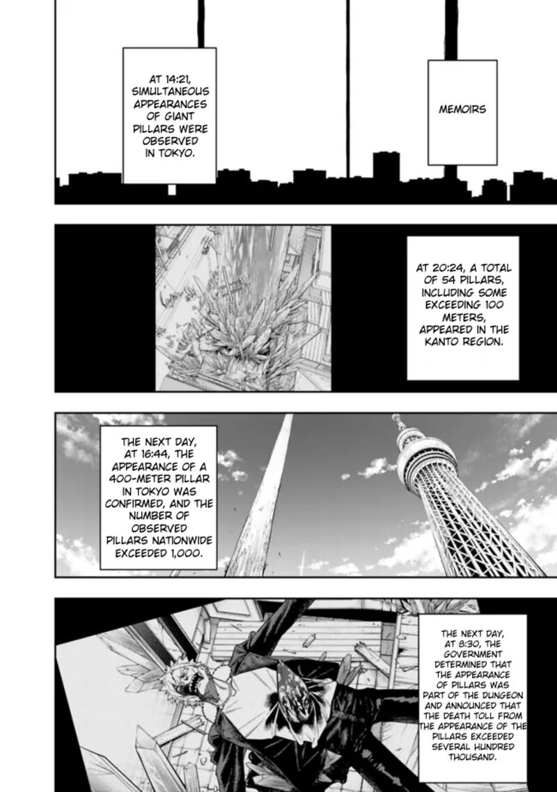 Shop Skill Saeareba Dungeon Ka Shita Sekai Demo Rakushou Da 21 5