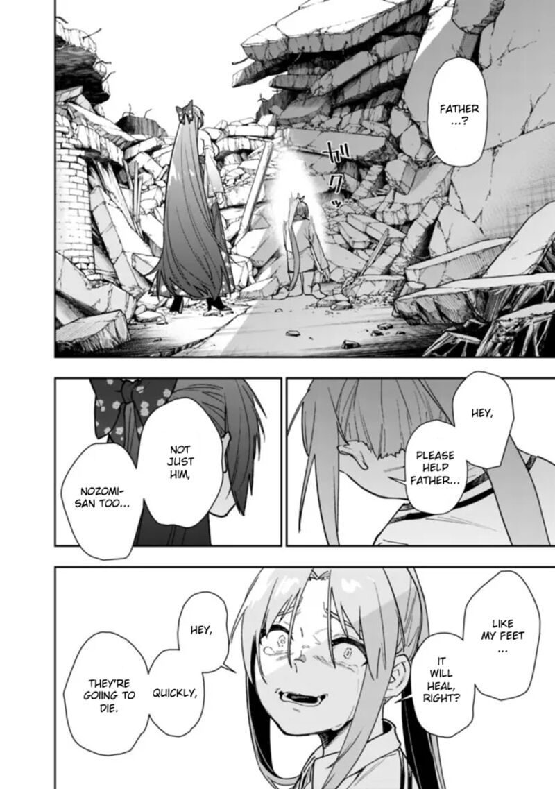 Shop Skill Saeareba Dungeon Ka Shita Sekai Demo Rakushou Da 21 7