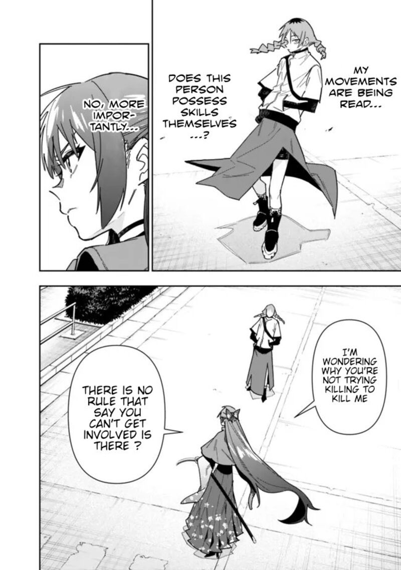 Shop Skill Saeareba Dungeon Ka Shita Sekai Demo Rakushou Da 22 11