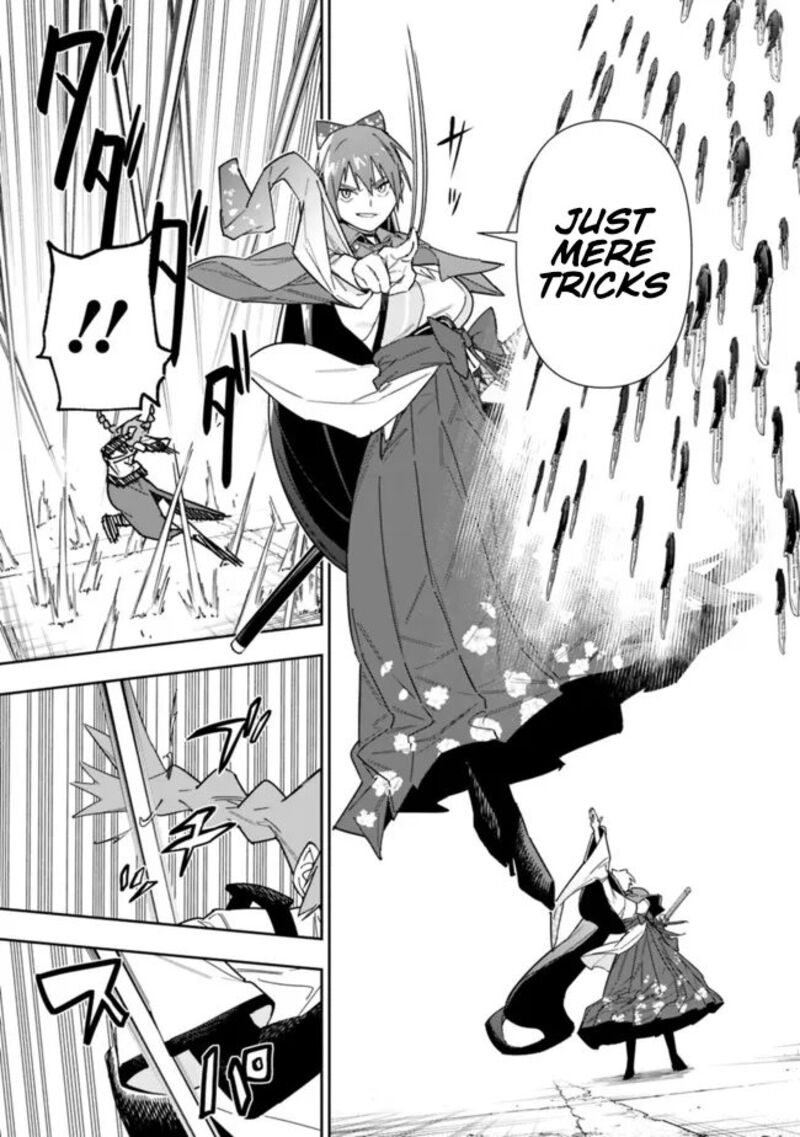 Shop Skill Saeareba Dungeon Ka Shita Sekai Demo Rakushou Da 22 16