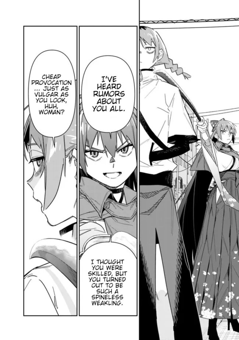 Shop Skill Saeareba Dungeon Ka Shita Sekai Demo Rakushou Da 22 5