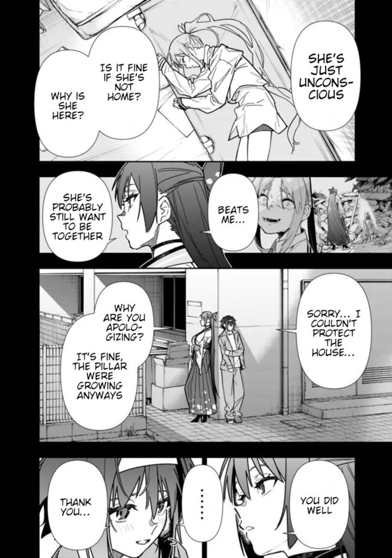 Shop Skill Saeareba Dungeon Ka Shita Sekai Demo Rakushou Da 23 5