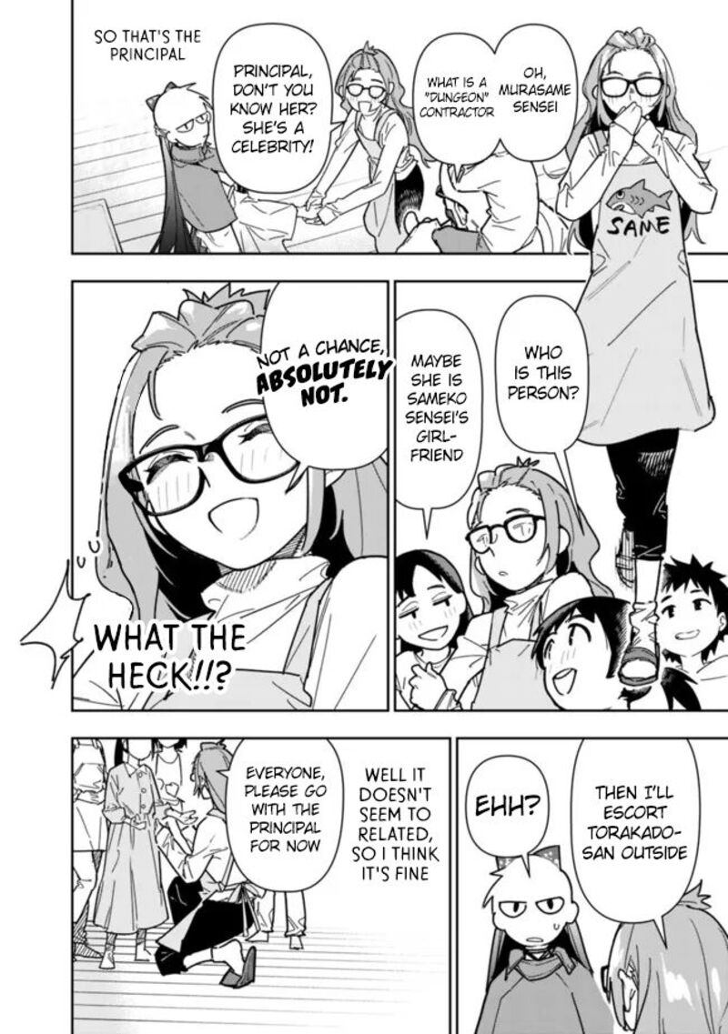 Shop Skill Saeareba Dungeon Ka Shita Sekai Demo Rakushou Da 24 13