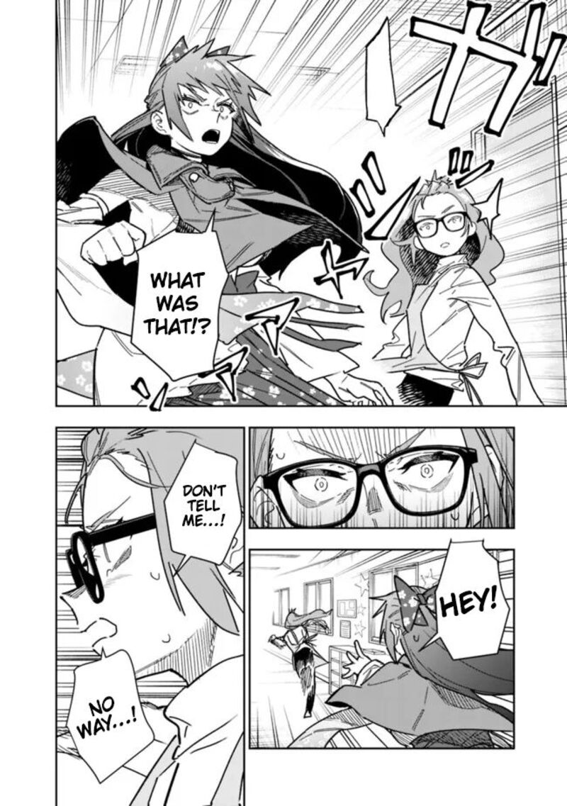 Shop Skill Saeareba Dungeon Ka Shita Sekai Demo Rakushou Da 24 21