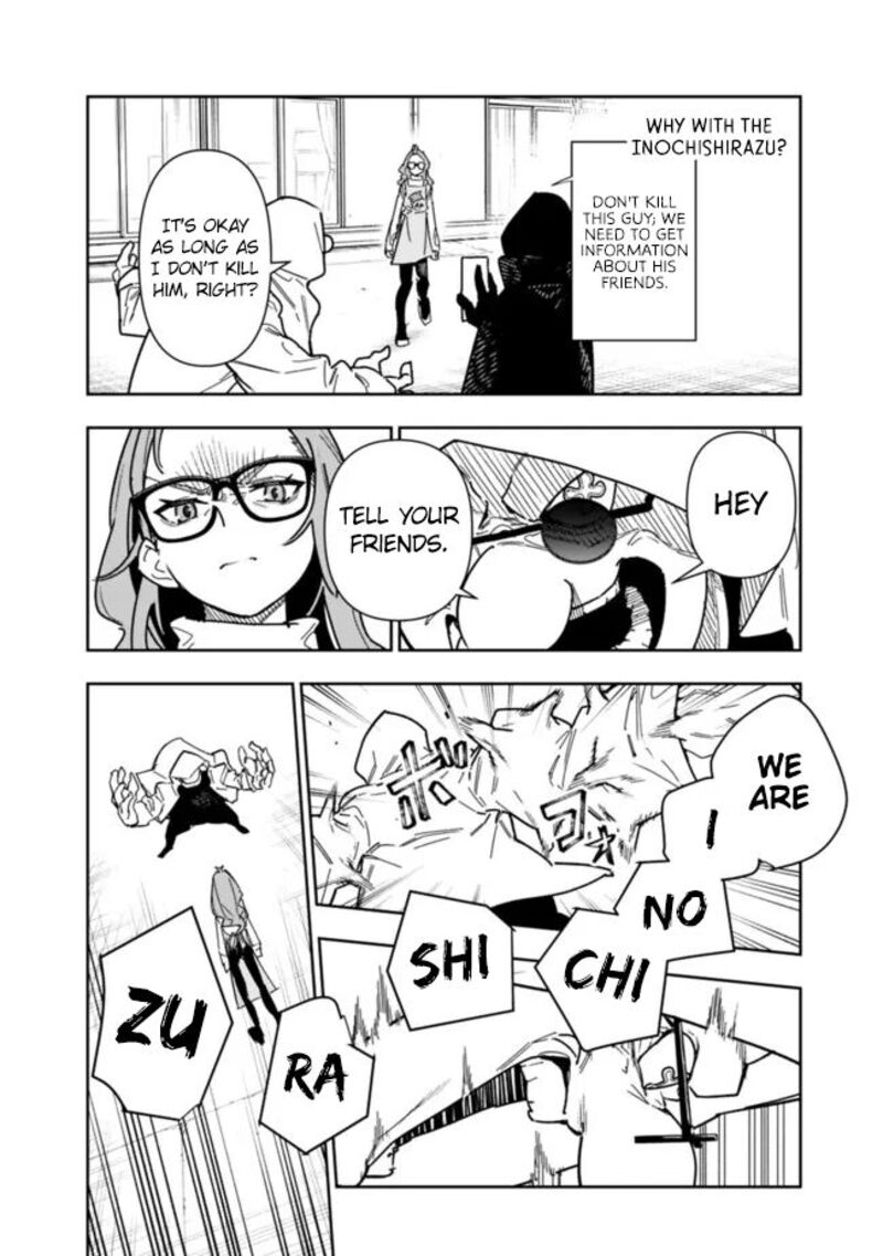 Shop Skill Saeareba Dungeon Ka Shita Sekai Demo Rakushou Da 24 25