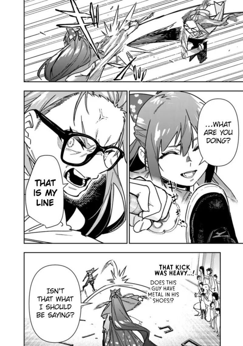 Shop Skill Saeareba Dungeon Ka Shita Sekai Demo Rakushou Da 25 11