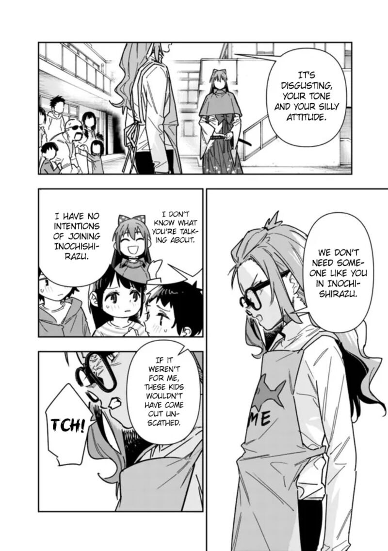 Shop Skill Saeareba Dungeon Ka Shita Sekai Demo Rakushou Da 25 13