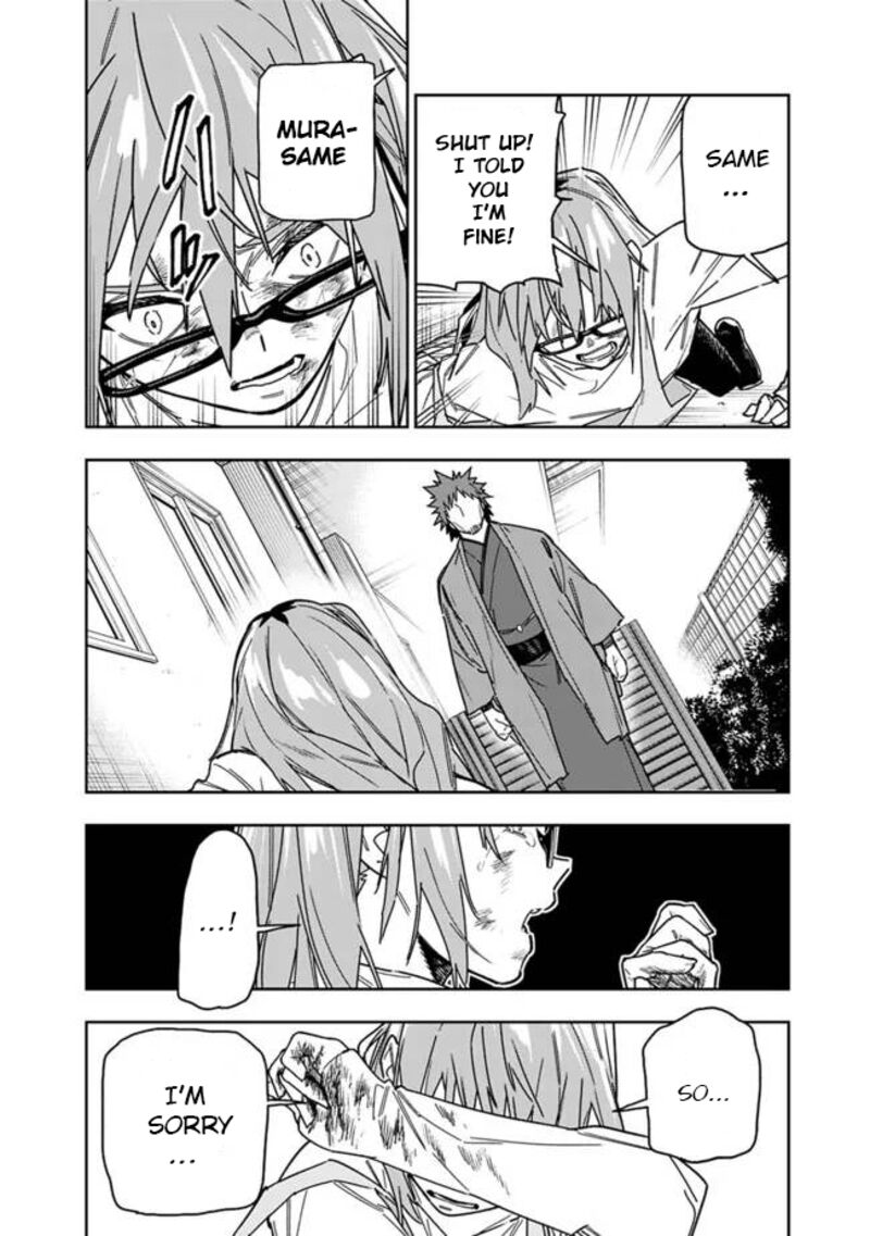 Shop Skill Saeareba Dungeon Ka Shita Sekai Demo Rakushou Da 27 11