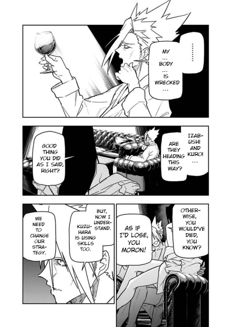 Shop Skill Saeareba Dungeon Ka Shita Sekai Demo Rakushou Da 27 21