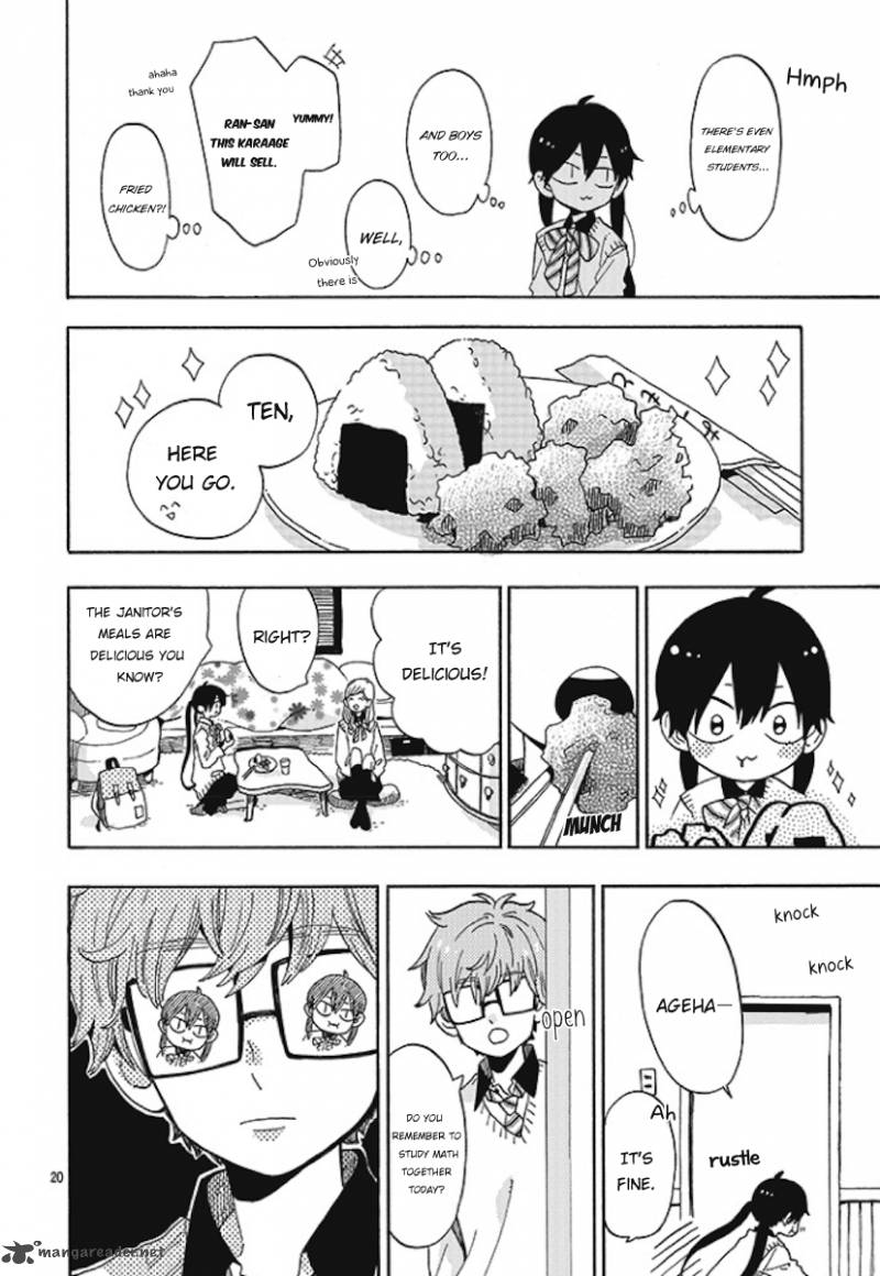 Short Cake Cake 1 19