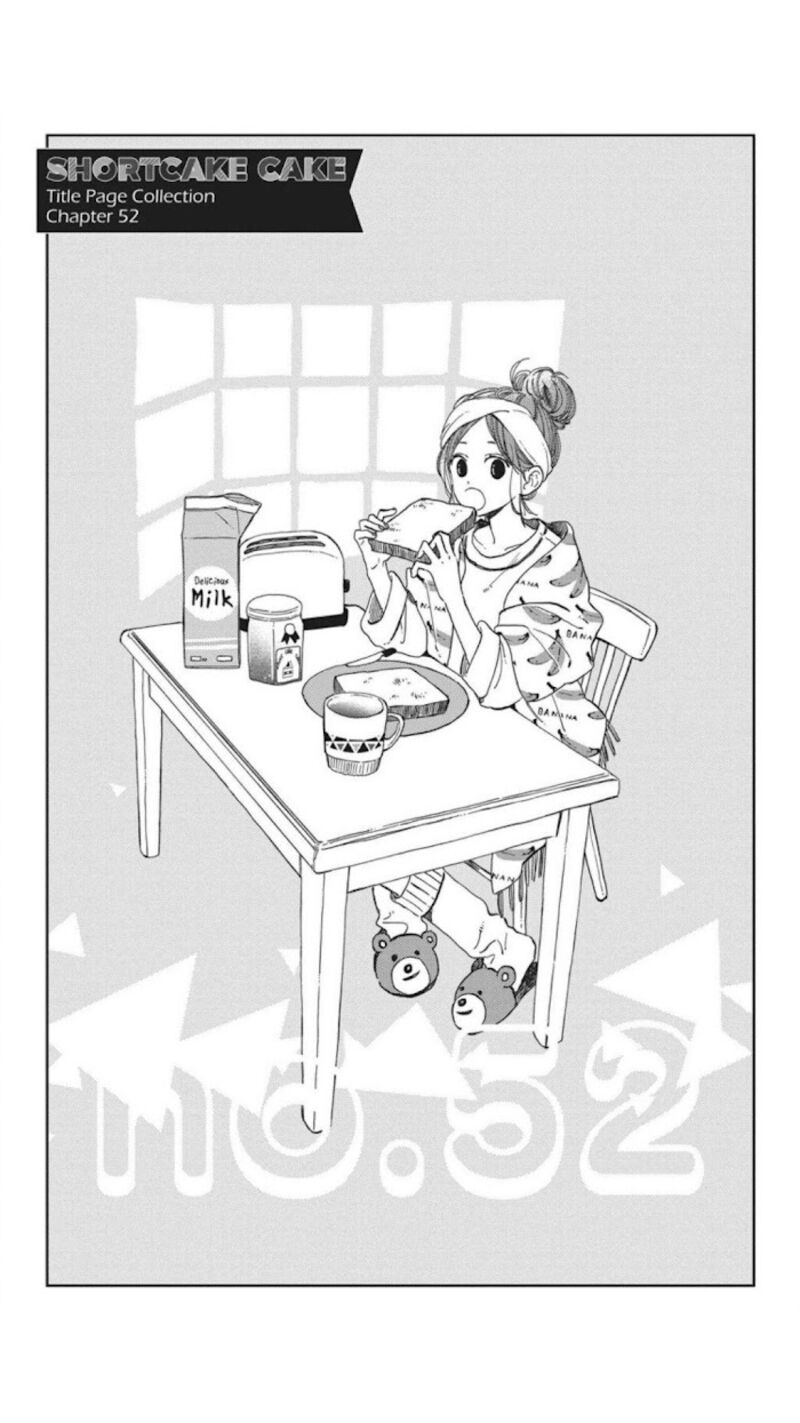 Short Cake Cake 42 40