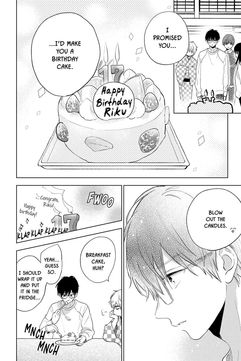 Short Cake Cake 59 13