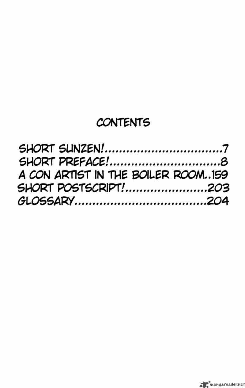 Short Sunzen 5 10