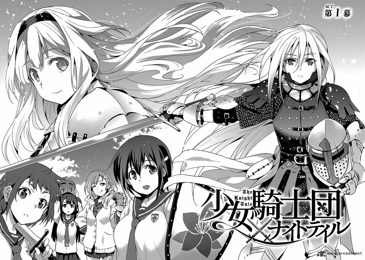 Shoujo Kishidan X Knight Tale 1 15