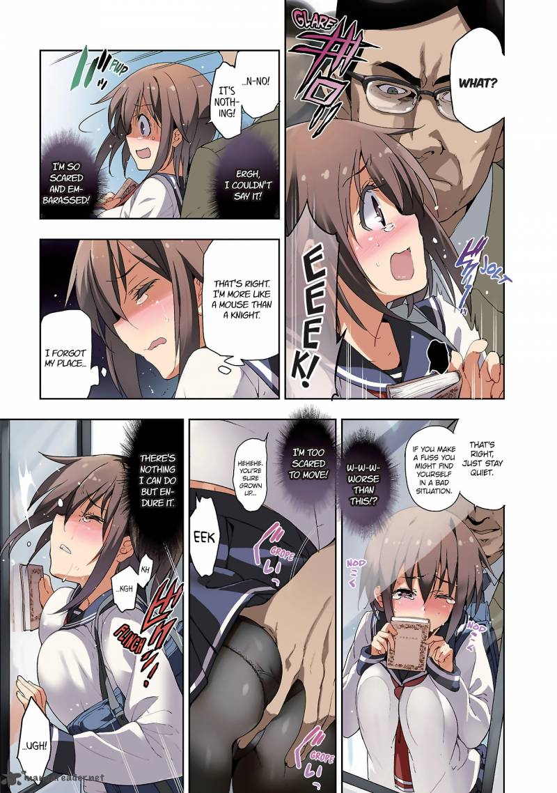 Shoujo Kishidan X Knight Tale 1 5