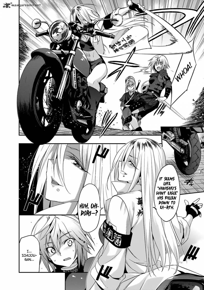 Shoujo Kishidan X Knight Tale 10 10
