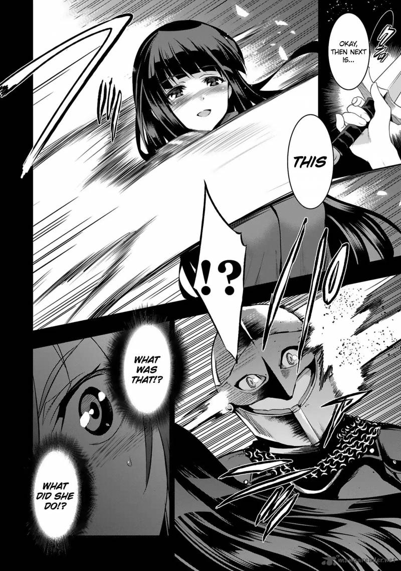 Shoujo Kishidan X Knight Tale 10 4
