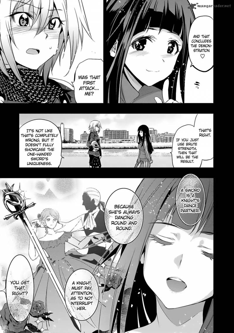 Shoujo Kishidan X Knight Tale 10 5