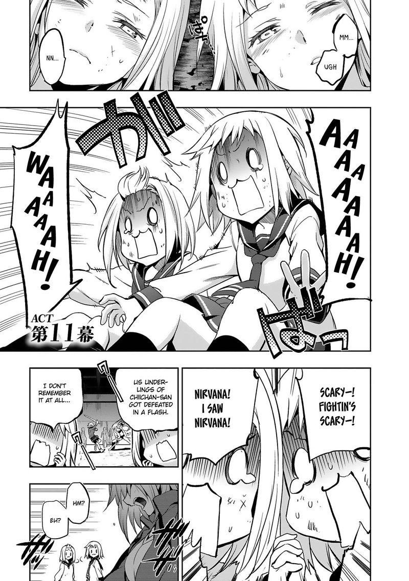Shoujo Kishidan X Knight Tale 11 1