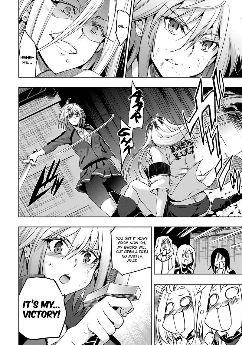 Shoujo Kishidan X Knight Tale 11 10