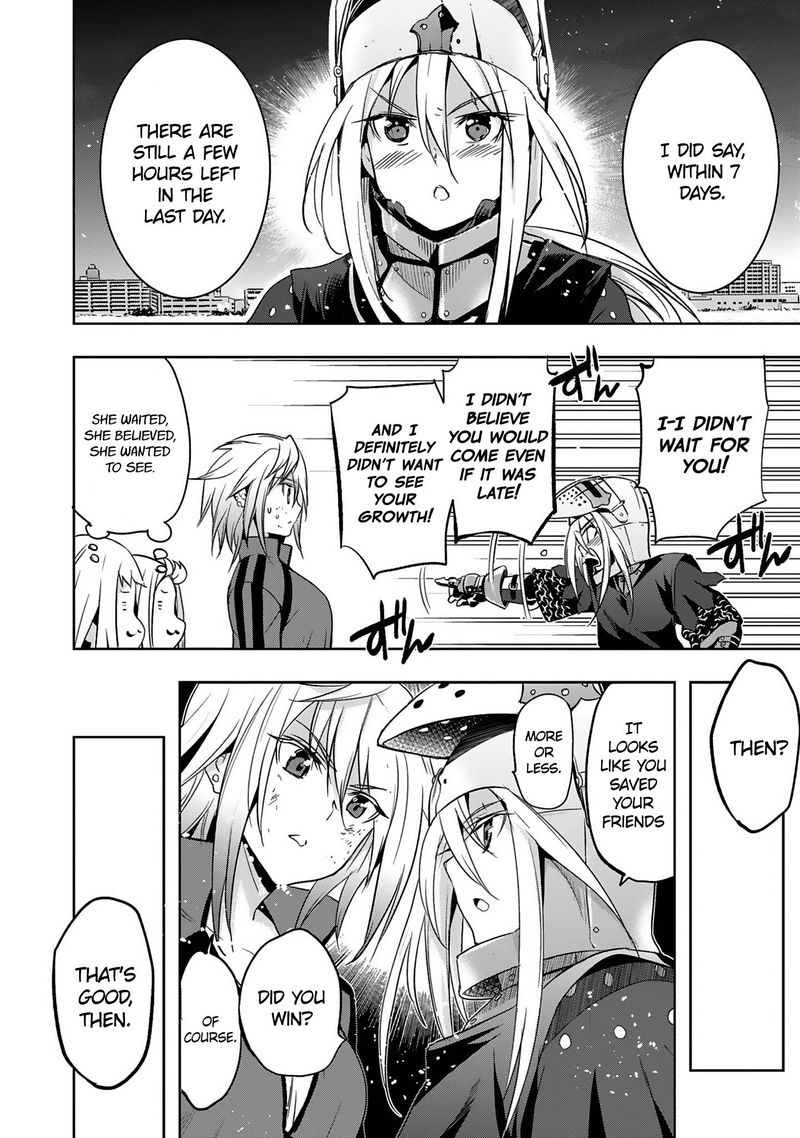 Shoujo Kishidan X Knight Tale 11 16