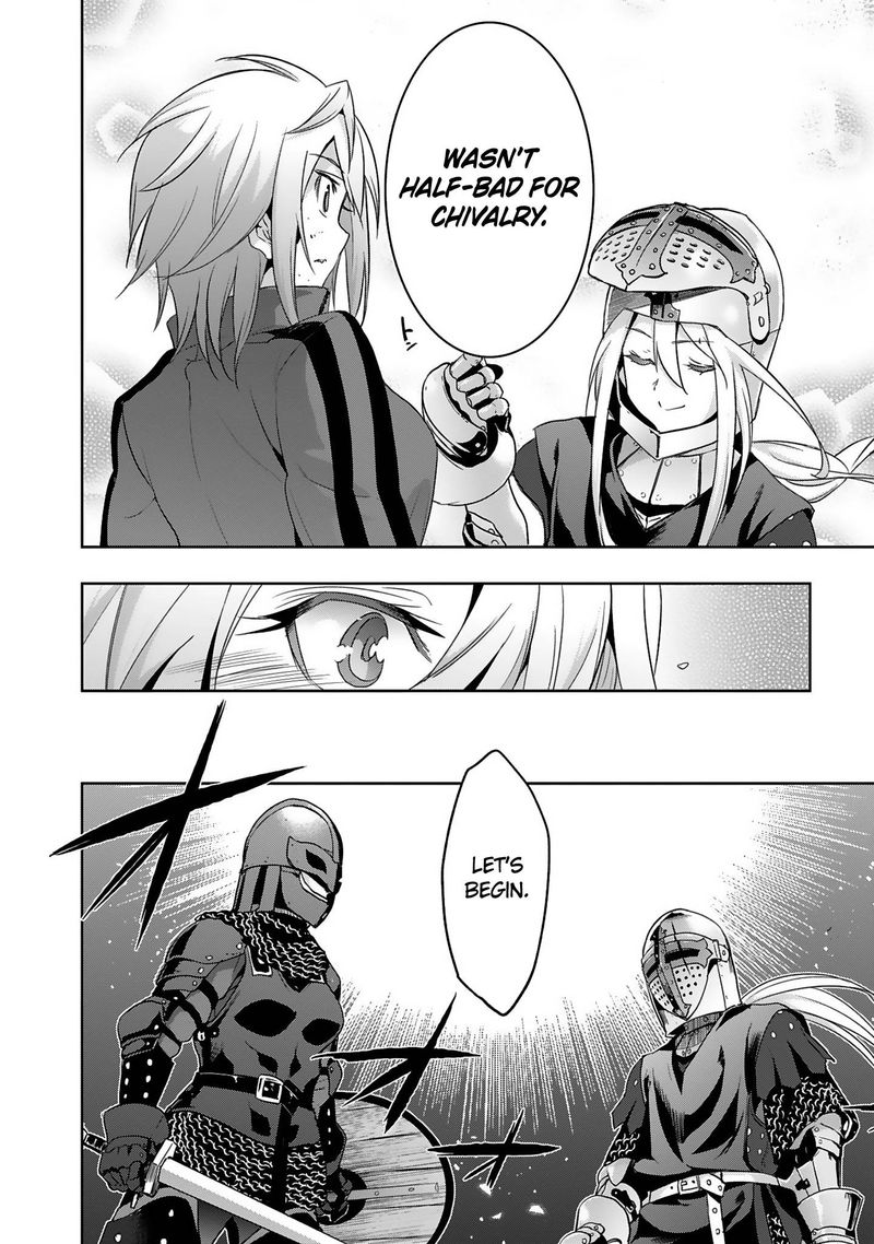 Shoujo Kishidan X Knight Tale 11 18
