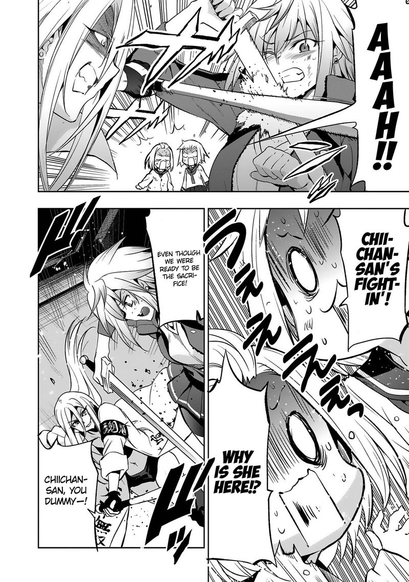 Shoujo Kishidan X Knight Tale 11 2