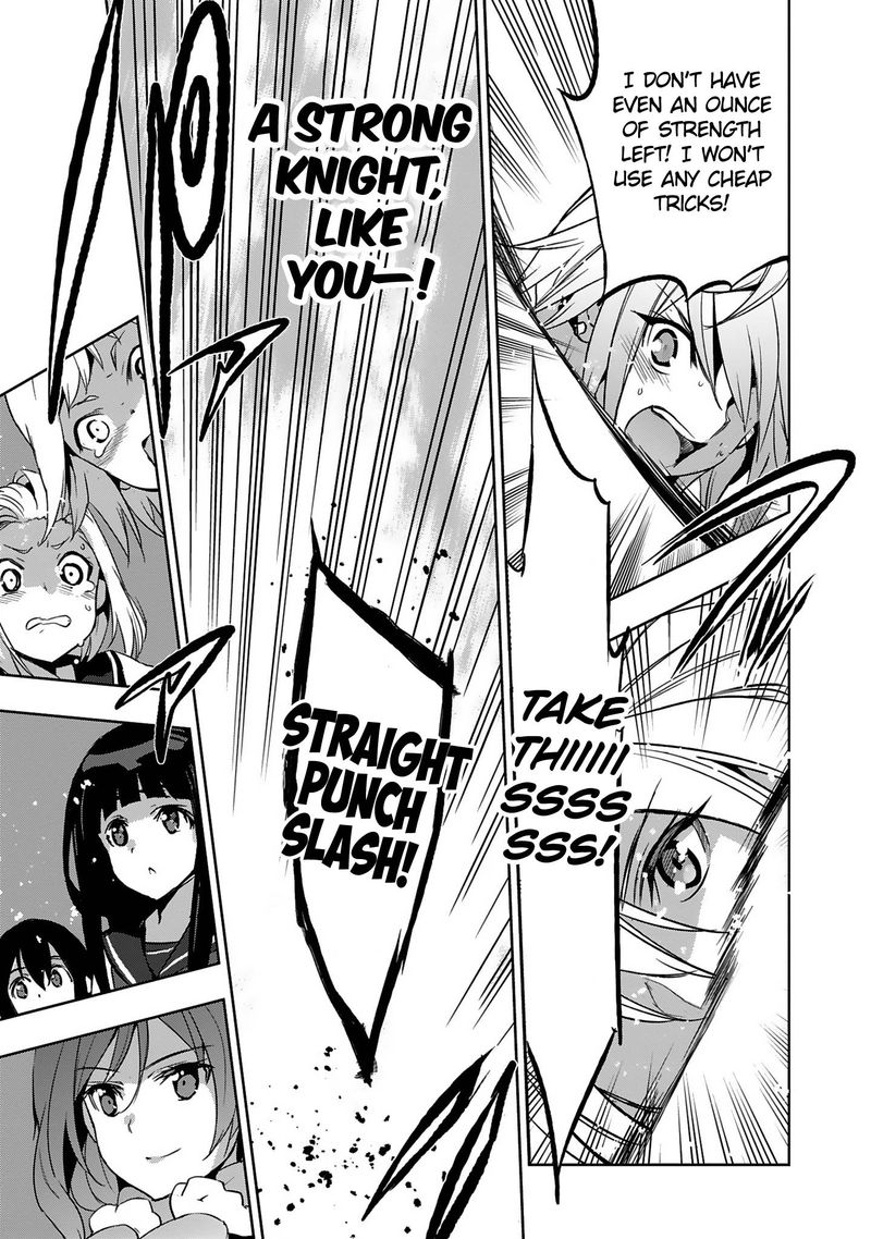 Shoujo Kishidan X Knight Tale 11 21