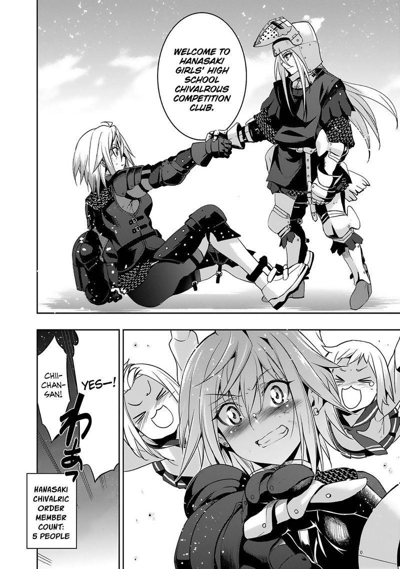 Shoujo Kishidan X Knight Tale 11 24