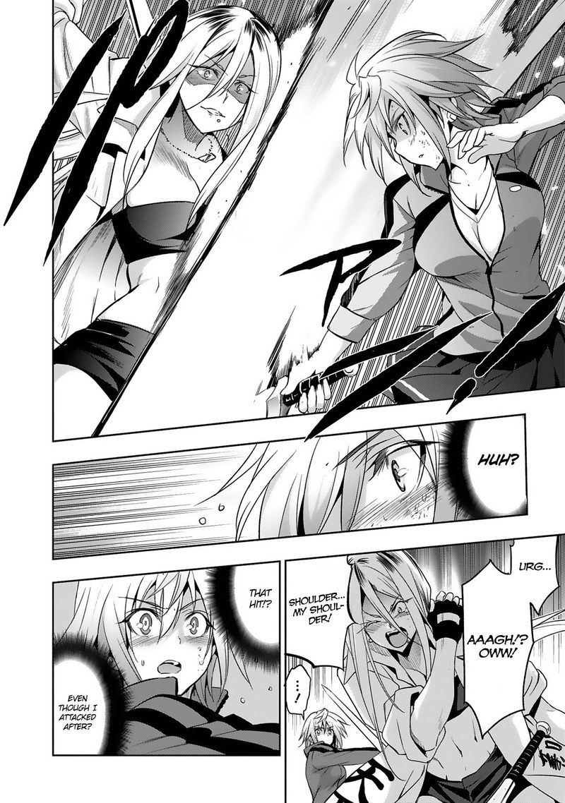 Shoujo Kishidan X Knight Tale 11 6